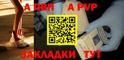 хмурый Берёзовский