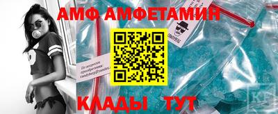 хмурый Берёзовский