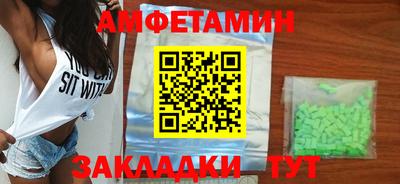 COCAINE Гусев