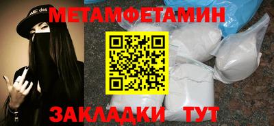 COCAINE Гусев