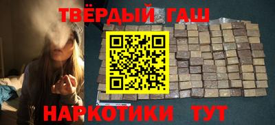 ALPHA-PVP Беслан