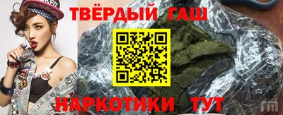 2c-b Гусиноозёрск