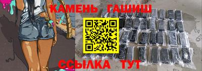 ALPHA-PVP Беслан