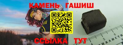 ALPHA-PVP Беслан