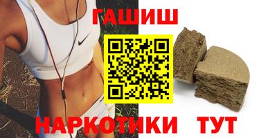 COCAINE Гусев