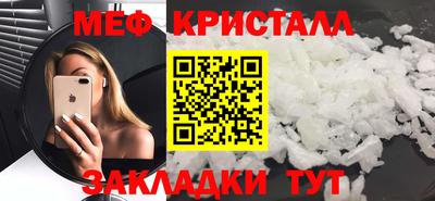 хмурый Берёзовский