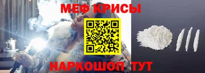 хмурый Берёзовский