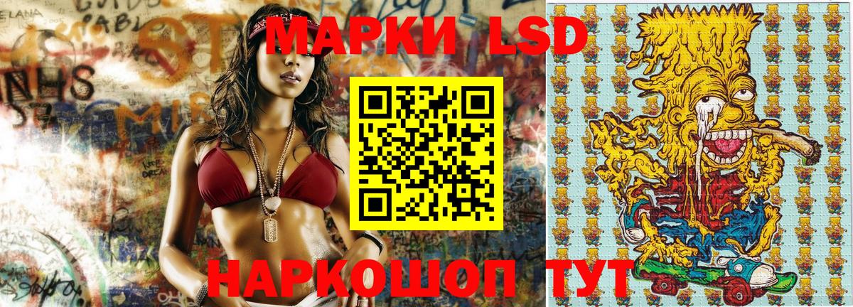 А ПВП СК   Cocaine  Экстази  МАРИХУАНА  Иркутск  ГЕРОИН  Меф МЯУ МЯУ кристаллы  Кокаин  Вейп ТГК  Мефедрон кристаллы  Конопля  ГАШ 