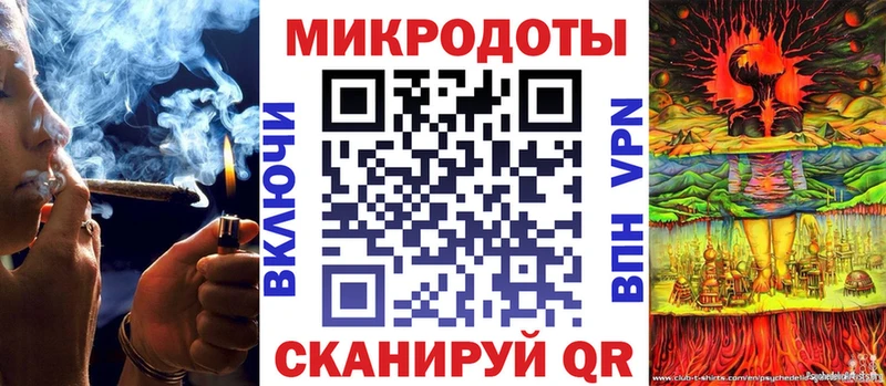 Галлюциногенные грибы Magic Shrooms omg рабочий сайт Иркутск